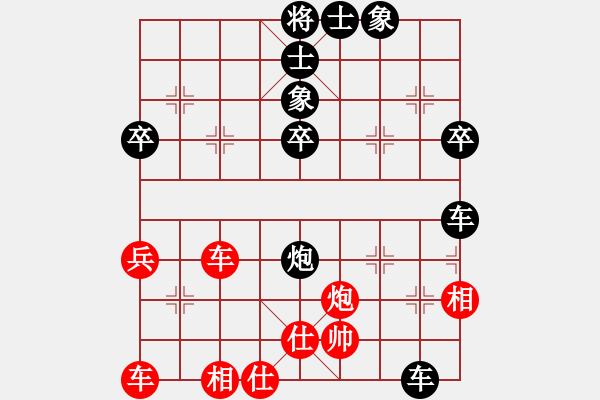 象棋棋譜圖片：2022.10.20.2JJ象棋五分鐘后勝 - 步數(shù)：56 