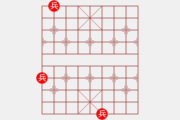 象棋棋譜圖片：第5局對(duì)出右車(chē)兌車(chē)著法 - 步數(shù)：61 