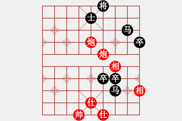 象棋棋譜圖片：獨一無(月將)-和-王隱(日帥) - 步數(shù)：100 