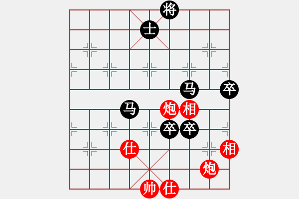 象棋棋譜圖片：獨一無(月將)-和-王隱(日帥) - 步數(shù)：110 