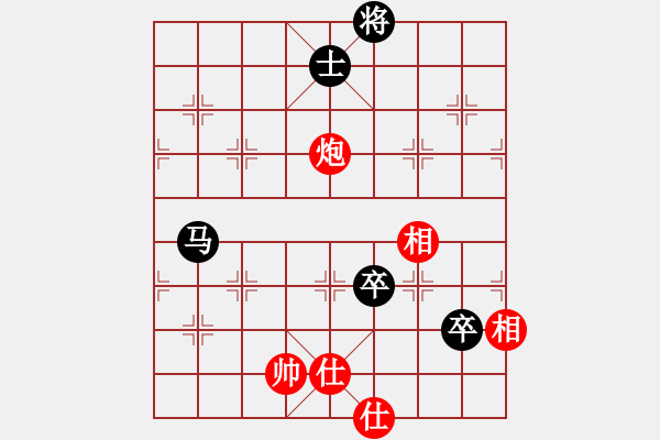 象棋棋譜圖片：獨一無(月將)-和-王隱(日帥) - 步數(shù)：130 