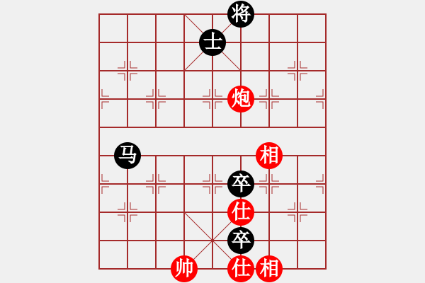 象棋棋譜圖片：獨一無(月將)-和-王隱(日帥) - 步數(shù)：140 