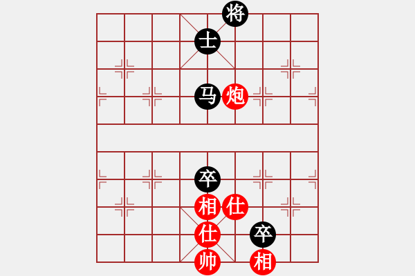 象棋棋譜圖片：獨一無(月將)-和-王隱(日帥) - 步數(shù)：150 