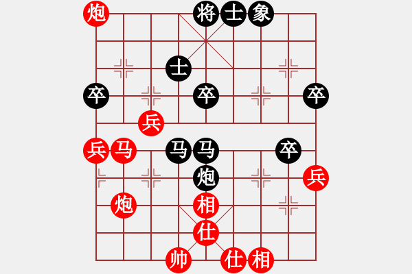 象棋棋譜圖片：獨一無(月將)-和-王隱(日帥) - 步數(shù)：50 