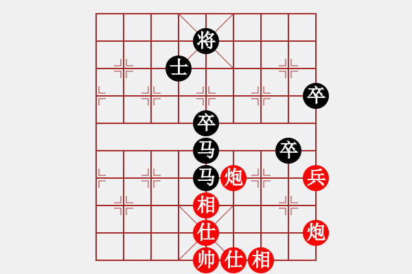 象棋棋譜圖片：獨一無(月將)-和-王隱(日帥) - 步數(shù)：70 