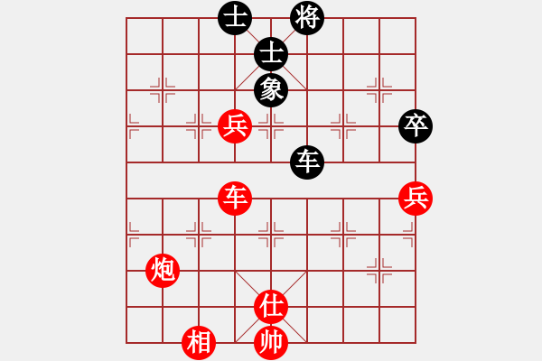 象棋棋譜圖片：qwqeewq(5r)-勝-wwwboo(5r) - 步數(shù)：120 