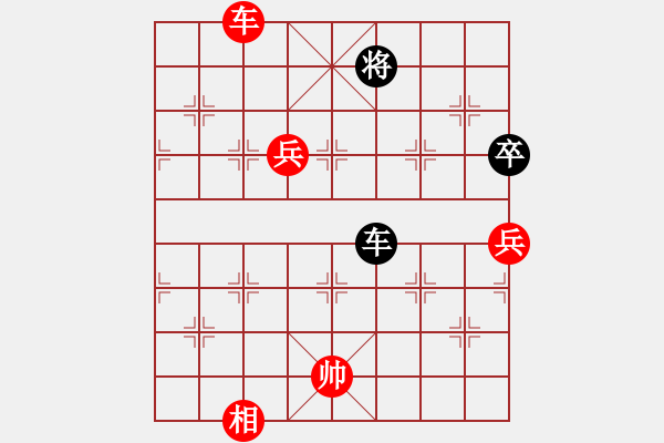 象棋棋譜圖片：qwqeewq(5r)-勝-wwwboo(5r) - 步數(shù)：140 