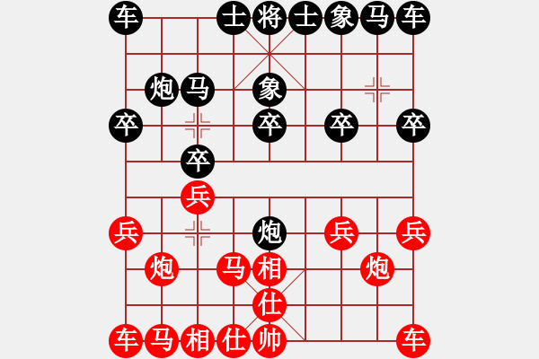 象棋棋譜圖片：拐腳馬 - 步數(shù)：10 