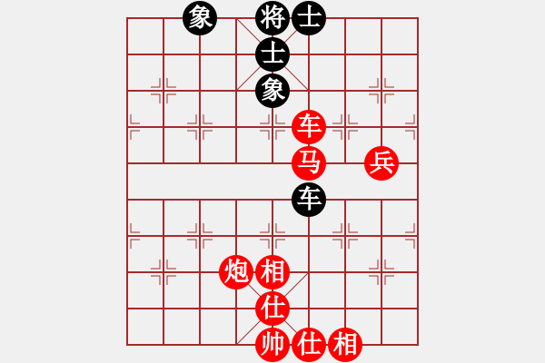 象棋棋譜圖片：月出皎兮[474177218] -VS- 老高[3154848642] - 步數(shù)：89 