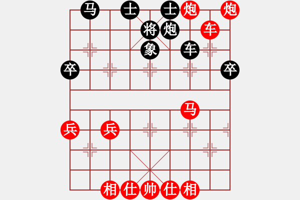 象棋棋譜圖片：16.反擊戰(zhàn)術(shù)507 - 步數(shù)：20 