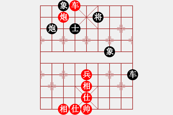 象棋棋譜圖片：牡丹如意牛(8段)-和-黑影子子(7段) - 步數(shù)：120 