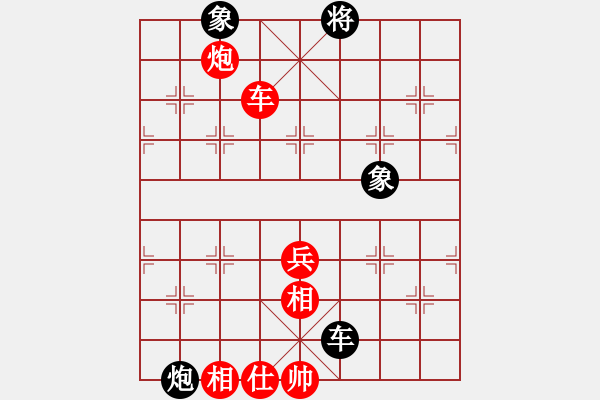 象棋棋譜圖片：牡丹如意牛(8段)-和-黑影子子(7段) - 步數(shù)：130 