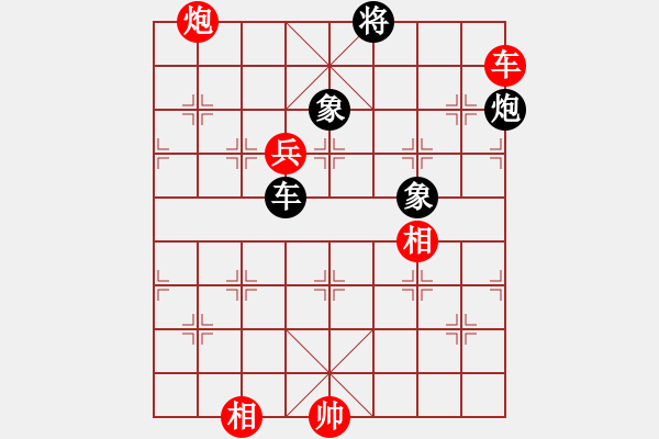 象棋棋譜圖片：牡丹如意牛(8段)-和-黑影子子(7段) - 步數(shù)：166 