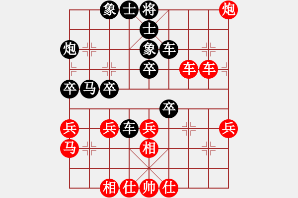 象棋棋譜圖片：牡丹如意牛(8段)-和-黑影子子(7段) - 步數(shù)：50 