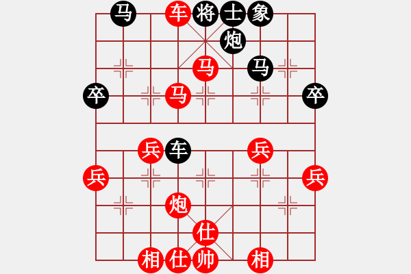 象棋棋譜圖片：山雞(3級)-勝-廖萬(6級) - 步數(shù)：55 