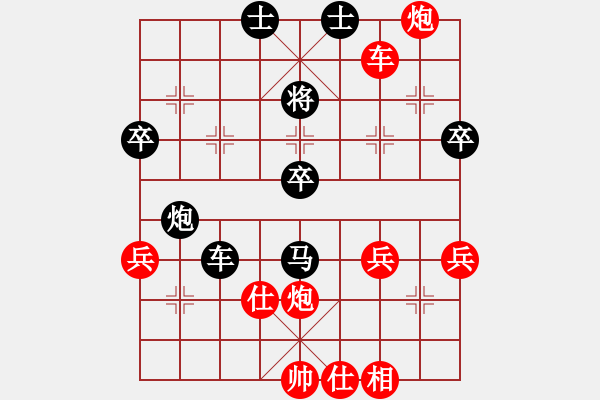 象棋棋譜圖片：棋局-311124p1 - 步數(shù)：0 