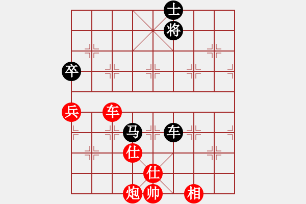 象棋棋譜圖片：棋局-311124p1 - 步數(shù)：40 