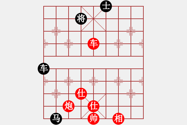 象棋棋譜圖片：棋局-311124p1 - 步數(shù)：60 