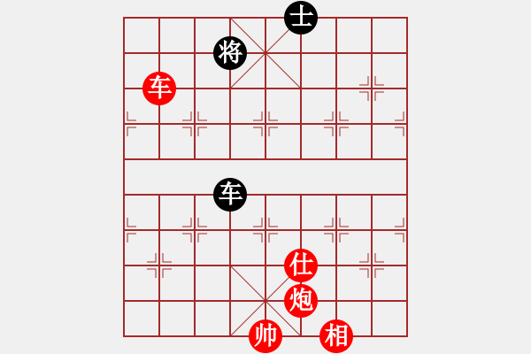 象棋棋譜圖片：棋局-311124p1 - 步數(shù)：70 