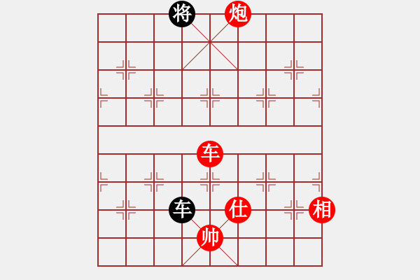 象棋棋譜圖片：棋局-311124p1 - 步數(shù)：80 