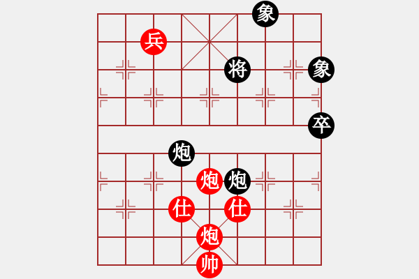 象棋棋譜圖片：申城王無(wú)敵(4段)-和-許少俠(人王) - 步數(shù)：120 