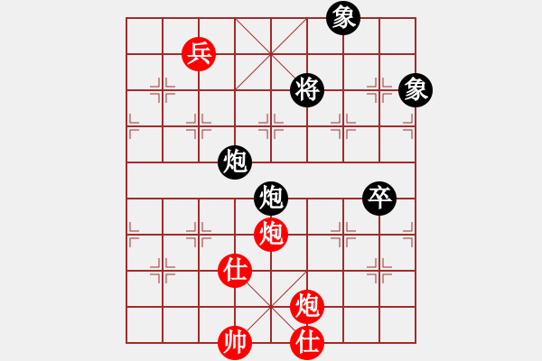 象棋棋譜圖片：申城王無(wú)敵(4段)-和-許少俠(人王) - 步數(shù)：130 