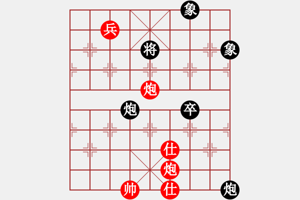 象棋棋譜圖片：申城王無(wú)敵(4段)-和-許少俠(人王) - 步數(shù)：140 