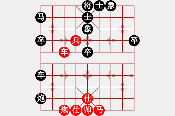 象棋棋譜圖片：魔鬼之吻(6段)-負(fù)-貴卿法師(9段) - 步數(shù)：100 