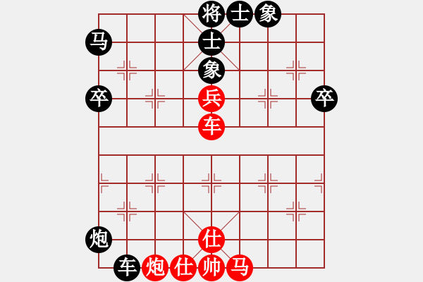 象棋棋譜圖片：魔鬼之吻(6段)-負(fù)-貴卿法師(9段) - 步數(shù)：108 