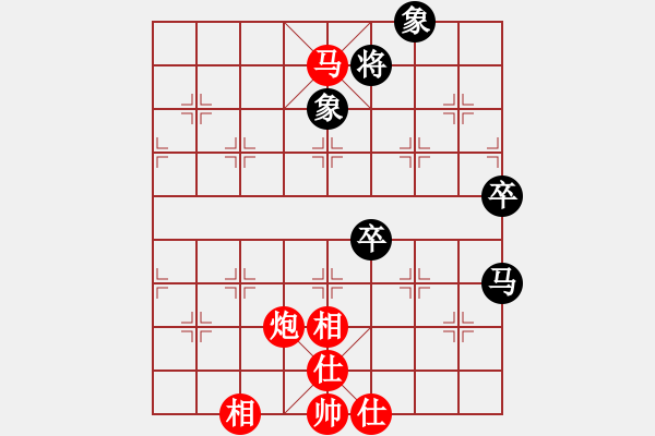 象棋棋譜圖片：秘籍?在手[1713187875] -VS- 今晚花開[821345462] - 步數(shù)：100 