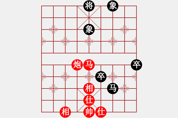 象棋棋譜圖片：秘籍?在手[1713187875] -VS- 今晚花開[821345462] - 步數(shù)：110 