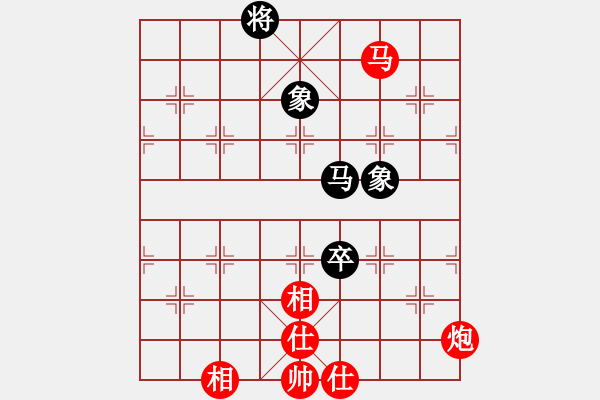 象棋棋譜圖片：秘籍?在手[1713187875] -VS- 今晚花開[821345462] - 步數(shù)：120 