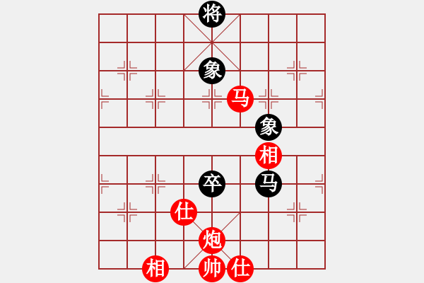 象棋棋譜圖片：秘籍?在手[1713187875] -VS- 今晚花開[821345462] - 步數(shù)：130 