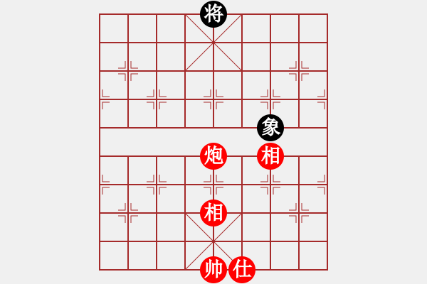 象棋棋譜圖片：秘籍?在手[1713187875] -VS- 今晚花開[821345462] - 步數(shù)：139 