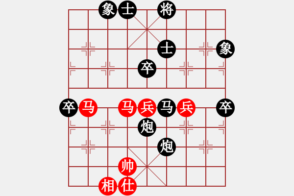 象棋棋譜圖片：《學(xué)習(xí)大師后手》54列炮雙正馬進(jìn)7卒左車(chē)跨河捉兵右車(chē)主動(dòng)邀兌破中炮邊馬進(jìn)七兵飛邊相 - 步數(shù)：100 