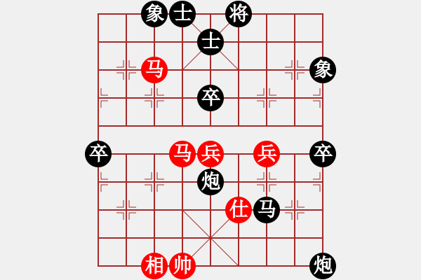 象棋棋譜圖片：《學(xué)習(xí)大師后手》54列炮雙正馬進(jìn)7卒左車(chē)跨河捉兵右車(chē)主動(dòng)邀兌破中炮邊馬進(jìn)七兵飛邊相 - 步數(shù)：110 