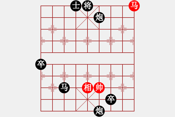 象棋棋譜圖片：《學(xué)習(xí)大師后手》54列炮雙正馬進(jìn)7卒左車(chē)跨河捉兵右車(chē)主動(dòng)邀兌破中炮邊馬進(jìn)七兵飛邊相 - 步數(shù)：160 