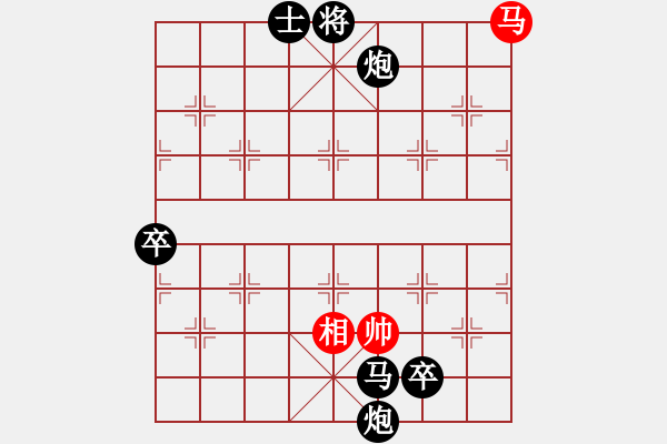 象棋棋譜圖片：《學(xué)習(xí)大師后手》54列炮雙正馬進(jìn)7卒左車(chē)跨河捉兵右車(chē)主動(dòng)邀兌破中炮邊馬進(jìn)七兵飛邊相 - 步數(shù)：164 