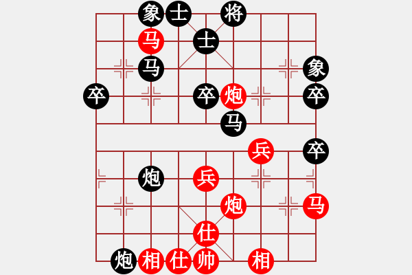 象棋棋譜圖片：《學(xué)習(xí)大師后手》54列炮雙正馬進(jìn)7卒左車(chē)跨河捉兵右車(chē)主動(dòng)邀兌破中炮邊馬進(jìn)七兵飛邊相 - 步數(shù)：50 