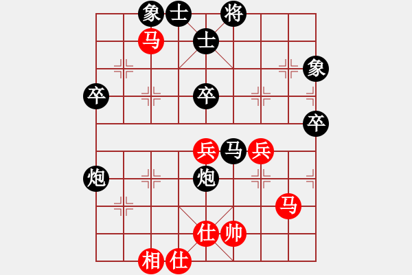 象棋棋譜圖片：《學(xué)習(xí)大師后手》54列炮雙正馬進(jìn)7卒左車(chē)跨河捉兵右車(chē)主動(dòng)邀兌破中炮邊馬進(jìn)七兵飛邊相 - 步數(shù)：80 