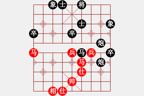 象棋棋譜圖片：《學(xué)習(xí)大師后手》54列炮雙正馬進(jìn)7卒左車(chē)跨河捉兵右車(chē)主動(dòng)邀兌破中炮邊馬進(jìn)七兵飛邊相 - 步數(shù)：90 