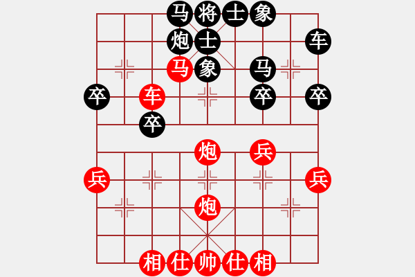 象棋棋譜圖片：臭棋人家ㄨ林沖[1391723856] -VS- 臭棋人家ゞ禾日火因[4429788] - 步數(shù)：50 