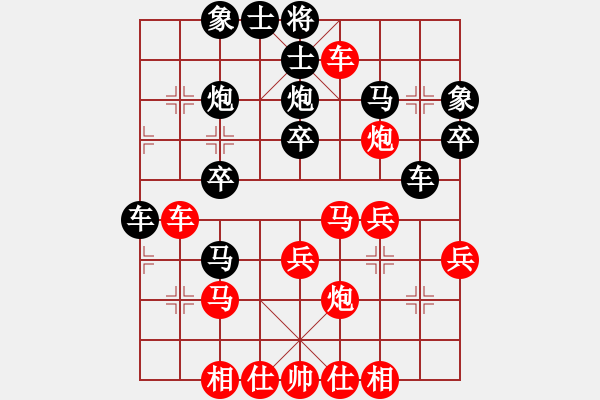 象棋棋譜圖片：超時(shí)局中的陷阱變：偏鋒炮王[紅] -VS- xiaoliming620620 sina.com[黑] - 步數(shù)：30 