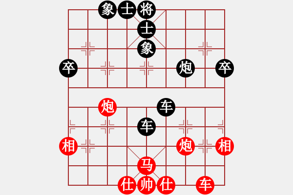 象棋棋譜圖片：曾經(jīng)擁有（業(yè)9-3）先負大道至簡（神1-2）202103142130.pgn - 步數(shù)：60 