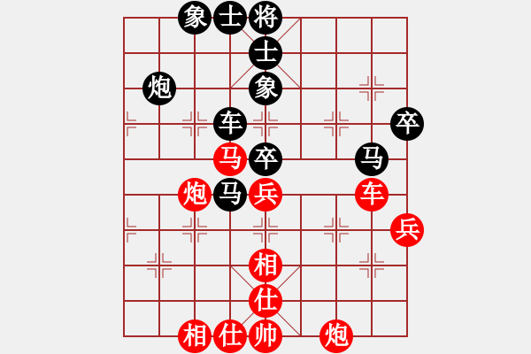 象棋棋譜圖片：(_灬訫╬綪[紅] -VS- 劍門關(guān)人[黑] - 步數(shù)：60 