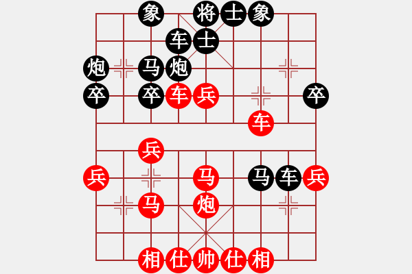 象棋棋譜圖片：一分鐘棋軟(日帥)-勝-星語(日帥) - 步數(shù)：40 