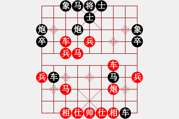 象棋棋譜圖片：一分鐘棋軟(日帥)-勝-星語(日帥) - 步數(shù)：50 