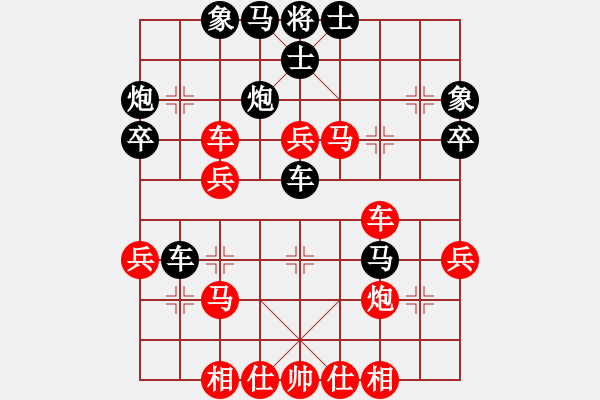 象棋棋譜圖片：一分鐘棋軟(日帥)-勝-星語(日帥) - 步數(shù)：60 