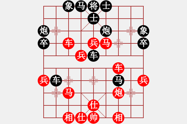 象棋棋譜圖片：一分鐘棋軟(日帥)-勝-星語(日帥) - 步數(shù)：63 