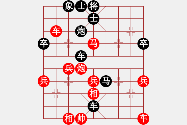 象棋棋譜圖片：cplasf.獵鷹 后勝 社區(qū)青年棋手 - 步數(shù)：50 